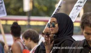 oic-to-organize-seminar-on-islamophobia_UAE