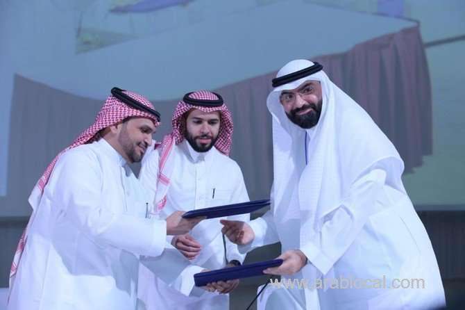 riyadh-hosts-commercial-arbitration-conference-saudi