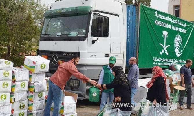 ksa's-aid-agency-ksrelief-workshop-on-humanitarian-aid,-relief-saudi