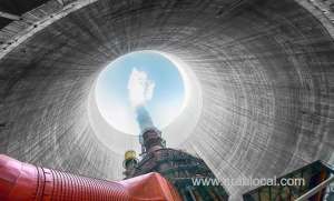 saudi-government-has-approved-its-national-nuclear-program-policy-_UAE