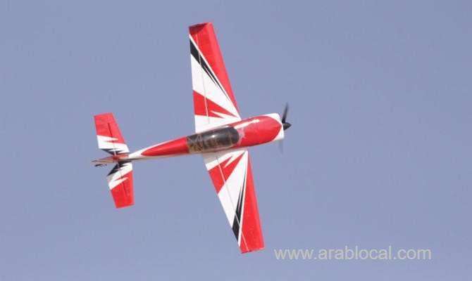 saudi-sports-federation-holds-aerosports-contest-saudi