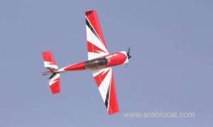 saudi-sports-federation-holds-aerosports-contest_UAE