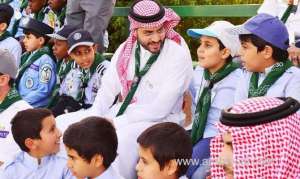 saudi-scouts-take-part-in-world-scout-jamboree_UAE
