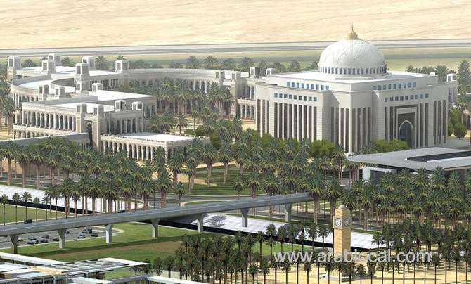conference-on-saudi-women-studies-launched-at-princess-nourah-university-saudi