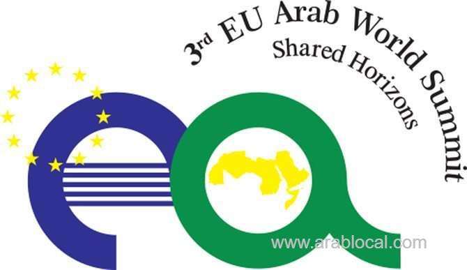 saudi-delegation-to-attend-eu-arab-summit-saudi