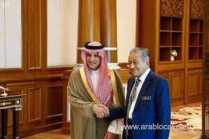 saudi-fm-al-jubeir-meets-malaysian-pm-in-kuala-lumpur_UAE