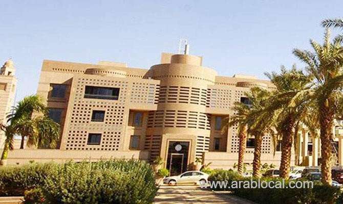 saudi-university-ranks-best-in-the-gulf-region-saudi
