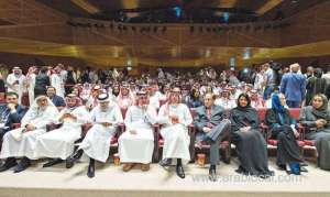 indian-movie-chain-plans-to-open-cinemas-in-remote-areas-of-saudi-arabia_UAE