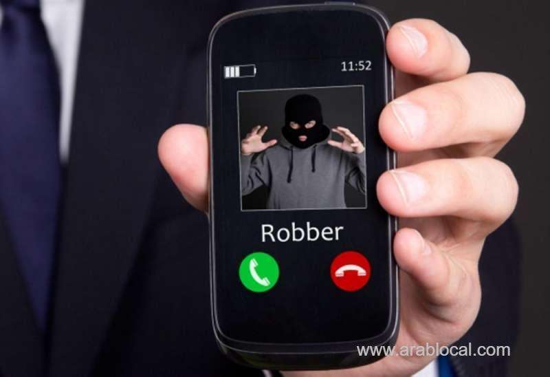 prize-scams-continue-to-haunt-people-in-the-kingdom-saudi