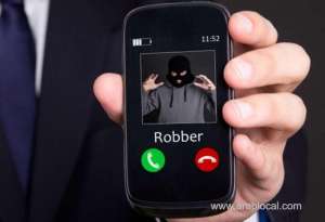 prize-scams-continue-to-haunt-people-in-the-kingdom_UAE