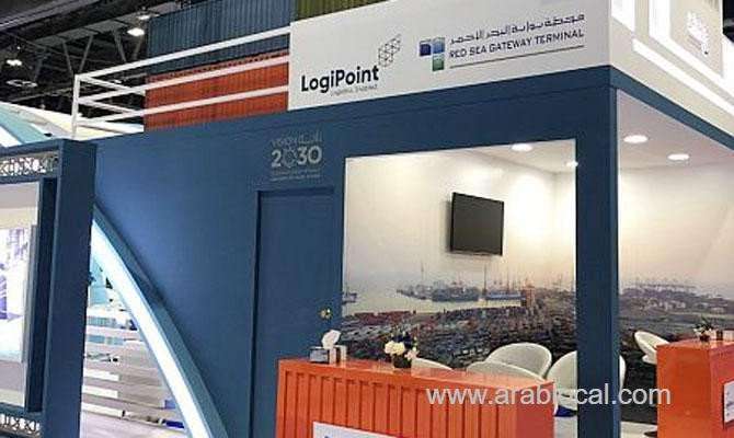 ports-authority-promotes-ksa-at-maritime-expo-saudi