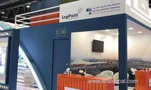 ports-authority-promotes-ksa-at-maritime-expo_UAE