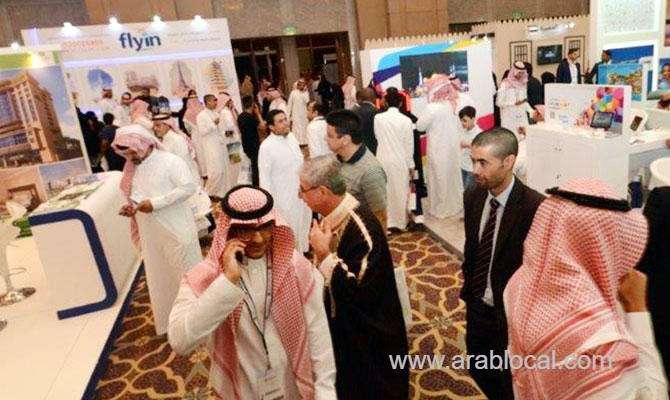 32-saudi-exhibitors-to-attend-travel-fair-in-london-saudi