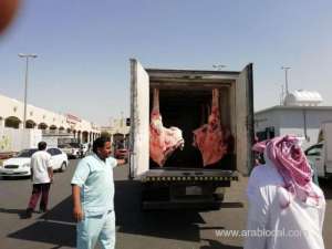 more-the-1,200-kg-of-rotten-fish-and-meat-was-destroyed_UAE
