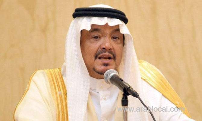 opening-up-pilgrims-to-saudi-historical,-touristic-attractions---hajj-ministry-saudi