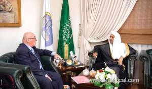 muslim-world-league-chief-meets-with-russia-islamic-world-delegation_UAE