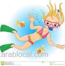 swimming-girl-in-tabuk-vanishes-saudi