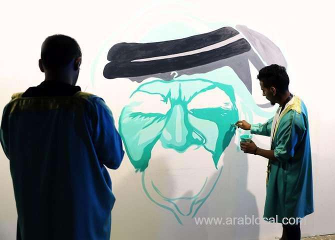 pioneering-saudi-artists-honored-at-misk-art-event-saudi
