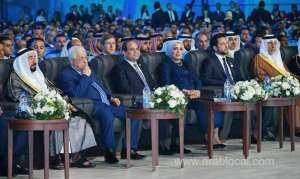 world-youth-forum-envisages-a-planet-free-of-conflicts_UAE