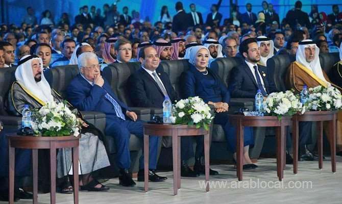 world-youth-forum-envisages-a-planet-free-of-conflicts-saudi
