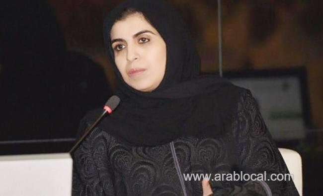 saudi-woman-minister-helping-women-in-workplace-of-getting-jobs-bonanza-in-kingdom-saudi