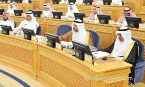 saudi-shoura-passes-law-to-protect-informants,-witnesses,-victims_UAE