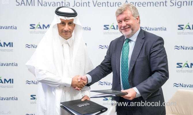 saudi-arabia-and-spain-launch-joint-venture-to-build-five-corvettes-saudi