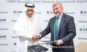 saudi-arabia-and-spain-launch-joint-venture-to-build-five-corvettes_UAE