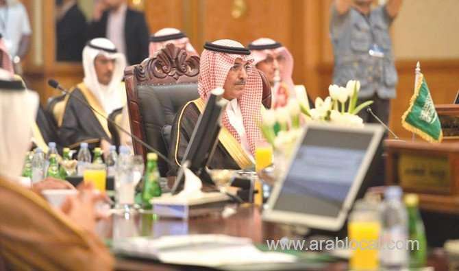 saudi-minister-leads-kingdom-delegation-at-gcc-financial-meet-saudi