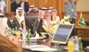 saudi-minister-leads-kingdom-delegation-at-gcc-financial-meet_UAE
