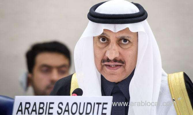 report-on-saudi-efforts-to-preserve-human-rights-approved-by-un-saudi
