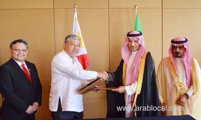 saudi-arabia-to-boost-defense,-trade,-tech-ties-with-manila-saudi