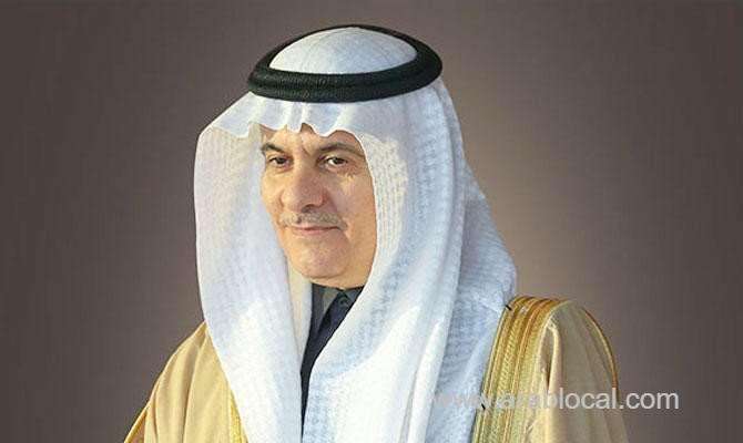 ksa-honors-experts-for-efforts-to-conserve-water-saudi