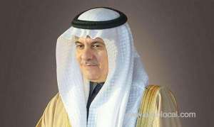 ksa-honors-experts-for-efforts-to-conserve-water_UAE