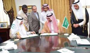 saudi-arabia-signs-statute-of-oic-labor-center_saudi