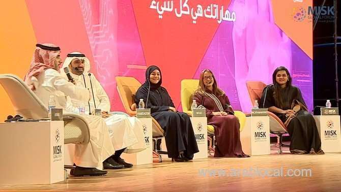 misk-global-forum-hears-that-it’s-all-about-skills-saudi
