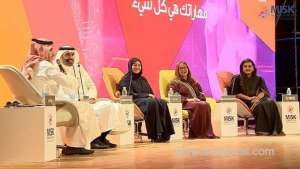 misk-global-forum-hears-that-it’s-all-about-skills_saudi