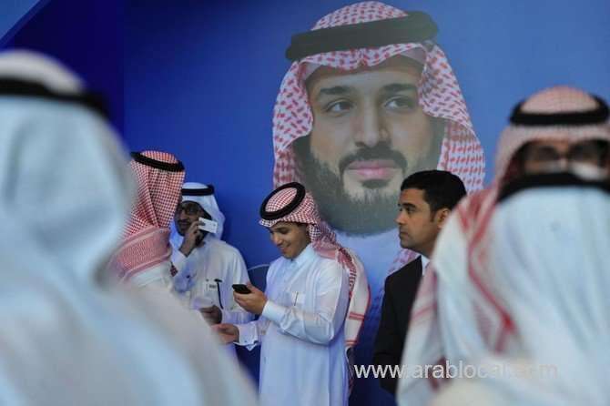 elite-leaders-and-inventors-gather-in-riyadh-for-global-youth-forum-saudi