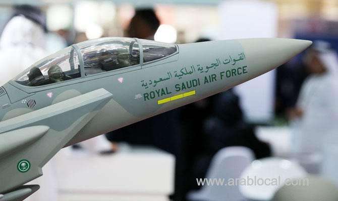 saudi-civil-aviation-authority-to-introduce-airport-projects-at-bahrain-airshow-saudi