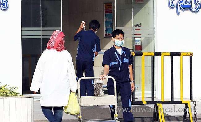 duo-die-of-mers-in-taif,-al-qunfudah-saudi