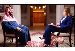 crown-prince-said-that-his-country-will-build-its-own-nuclear-capabilities-if-iran-develops-a-bomb_UAE