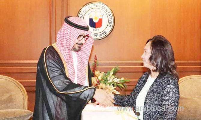 ksa,-philippines-explore-ways-to-boost-relations-saudi