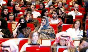 forum-stresses-more-women-in-leadership-roles_saudi