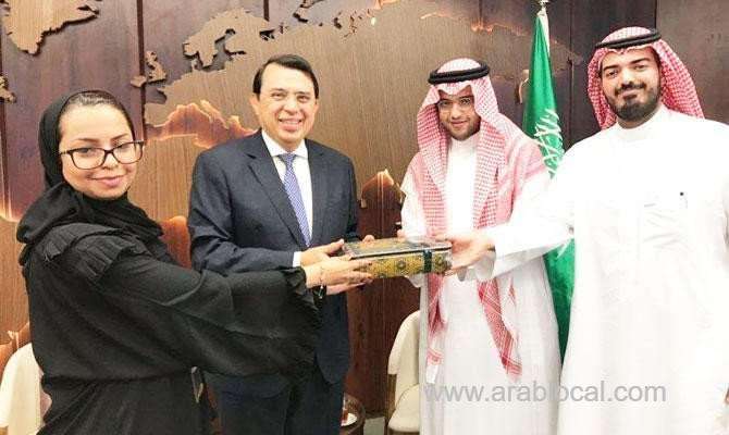mexican-delegation-visits-saudi-arabia-to-promote-trade-and-discuss-investment-saudi