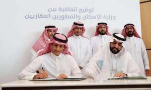 deals-signed-to-build-over-19,000-homes-in-ksa_saudi