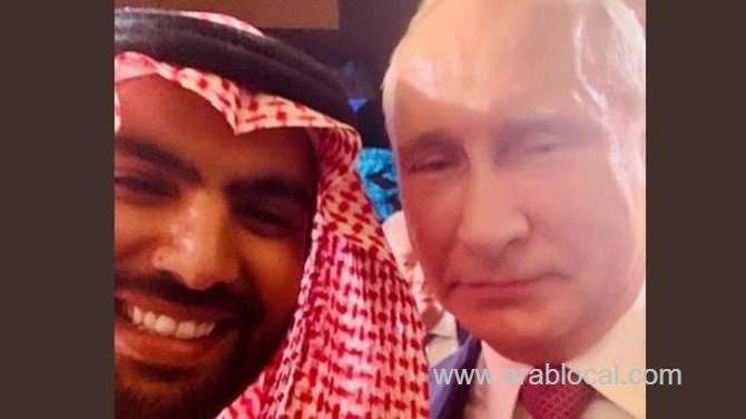 putin-welcomes-saudi-delegation-at-st.-petersburg-cultural-forum-saudi