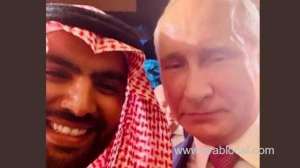 putin-welcomes-saudi-delegation-at-st.-petersburg-cultural-forum_UAE