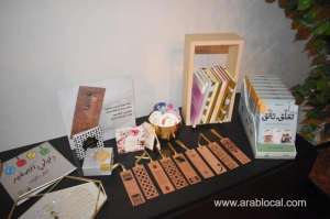 creative-hub-recently-celebrated-its-rebirth_UAE