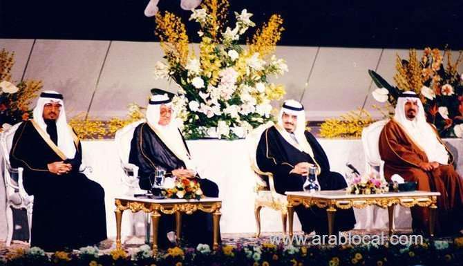 global-scientists-to-celebrate-40-years-of-king-faisal-prize-in-riyadh-saudi