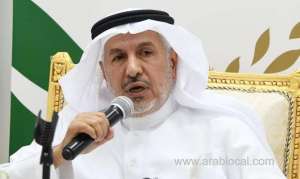 international-committee-of-red-cross-official-discuss-relief-affairs_UAE
